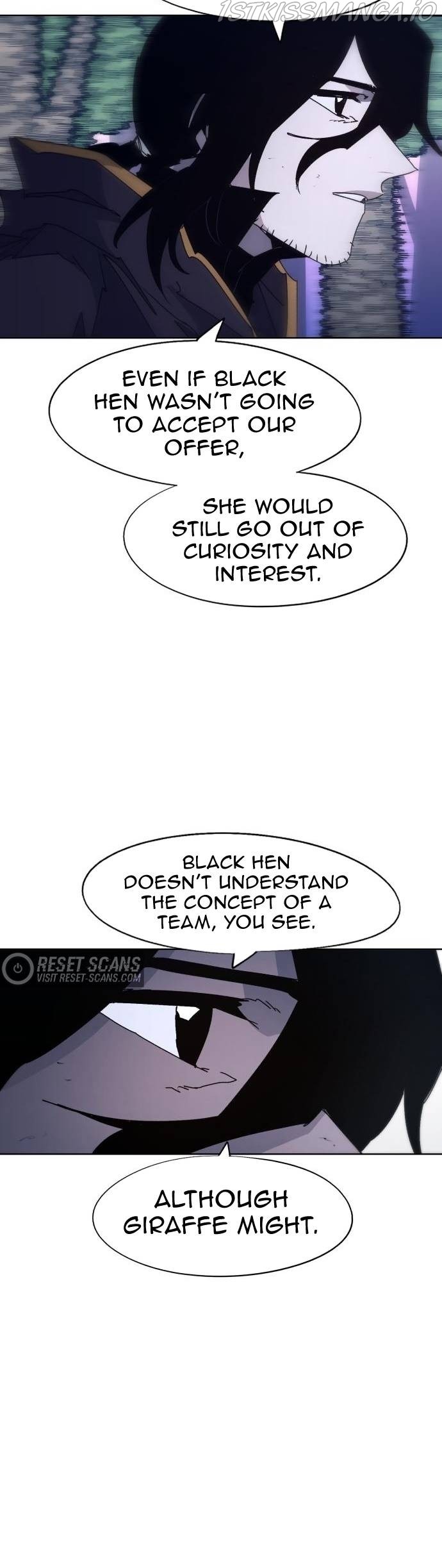 The Ember Knight chapter 83 - page 2