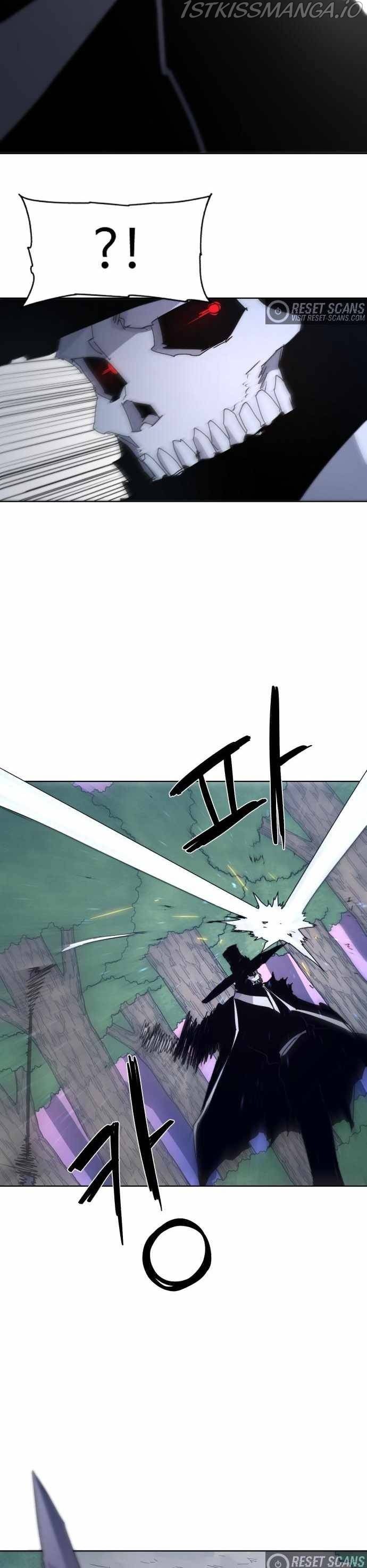 The Ember Knight chapter 82 - page 17
