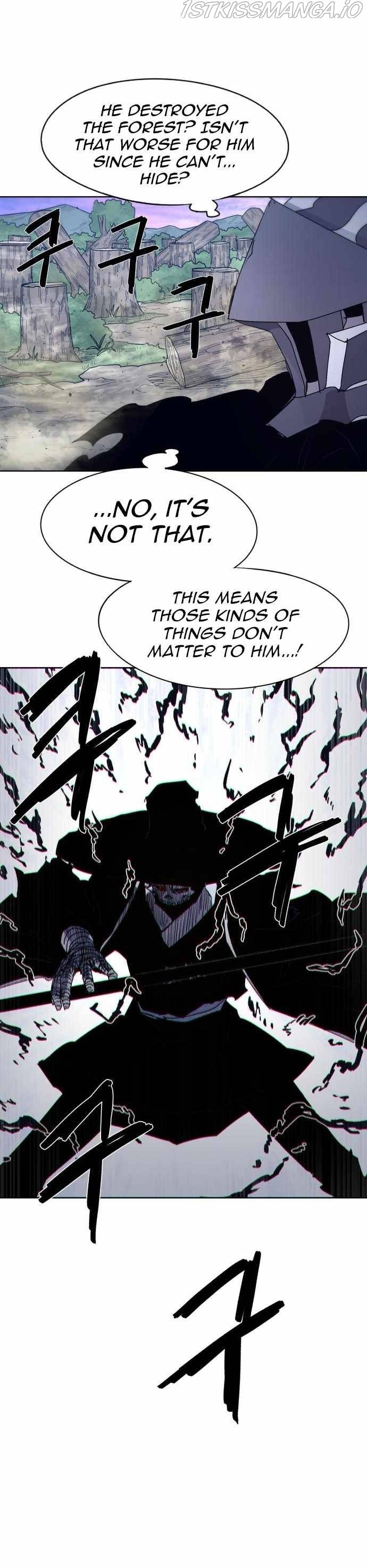 The Ember Knight chapter 82 - page 22