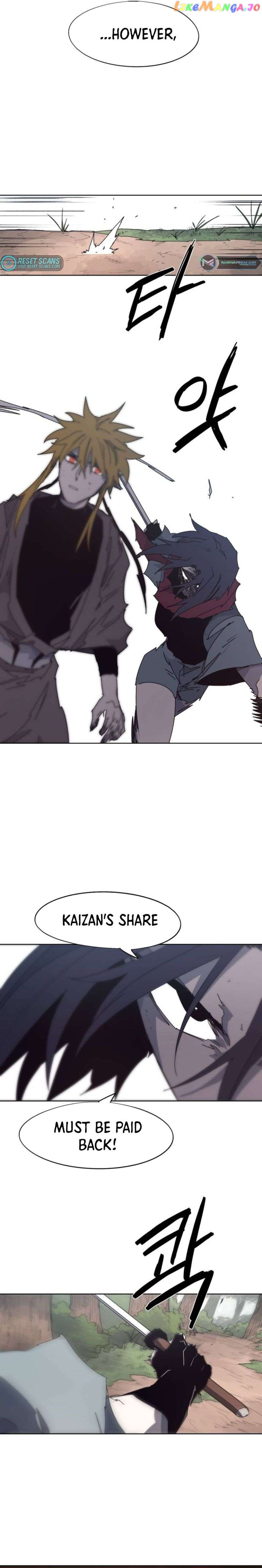 The Ember Knight Chapter 138 - page 3