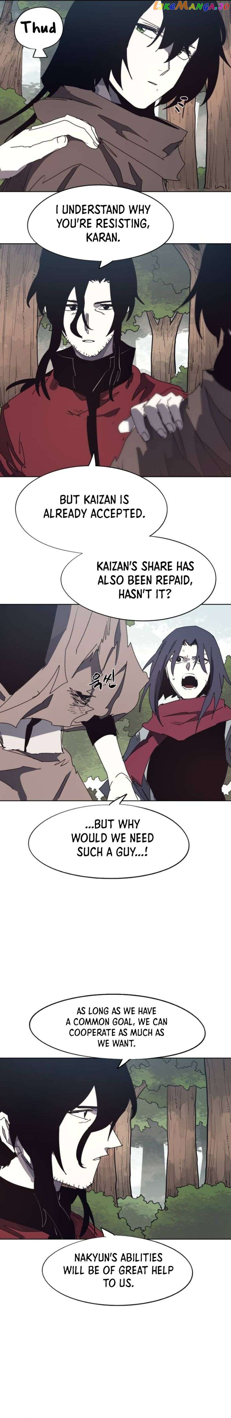 The Ember Knight Chapter 138 - page 5
