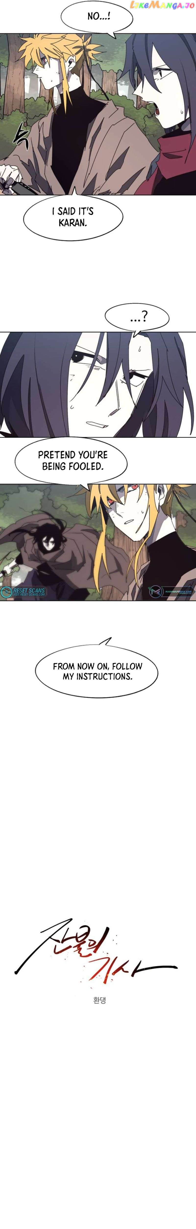 The Ember Knight Chapter 138 - page 9