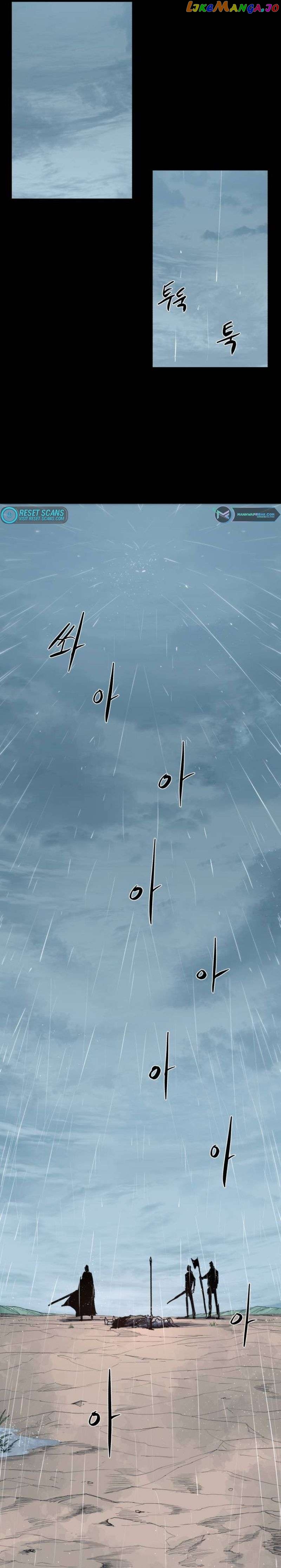 The Ember Knight Chapter 136 - page 8