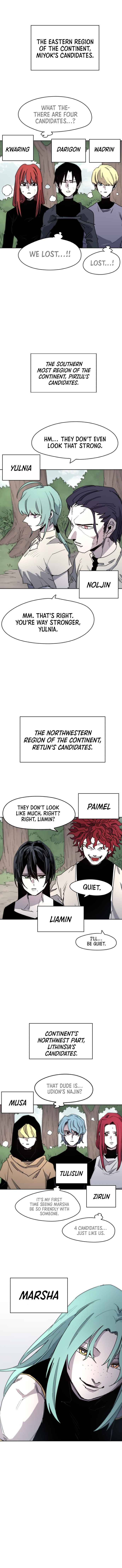 The Ember Knight chapter 20 - page 2
