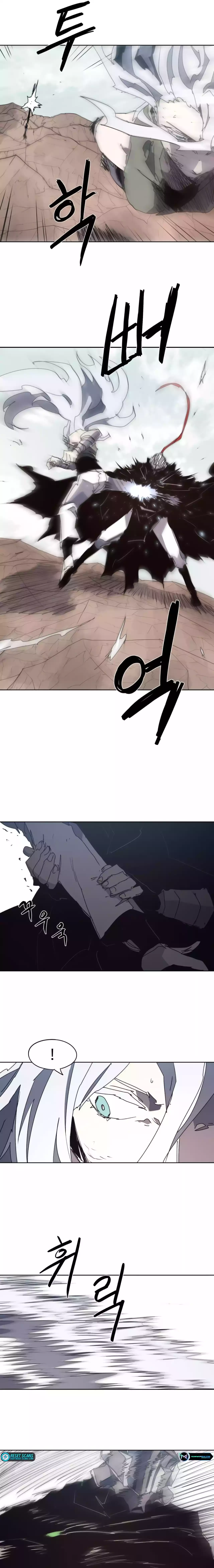 The Ember Knight Chapter 134 - page 6
