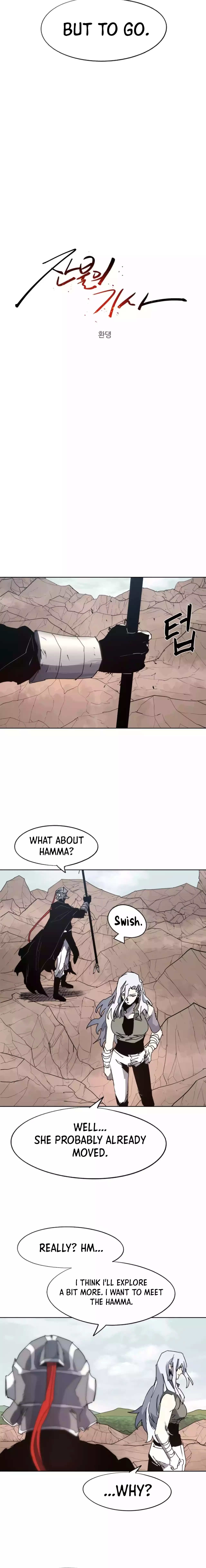 The Ember Knight Chapter 133 - page 10