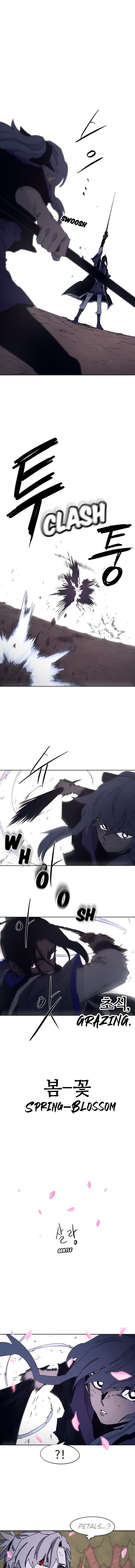 The Ember Knight chapter 75 - page 4