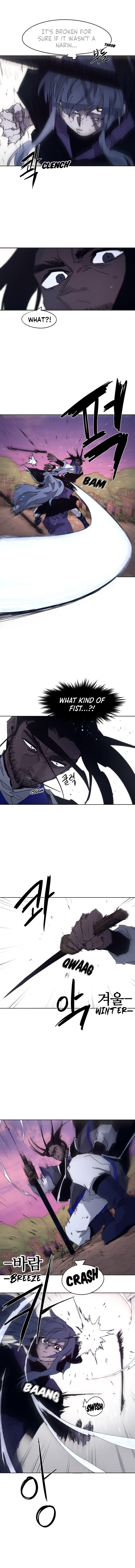 The Ember Knight chapter 75 - page 7