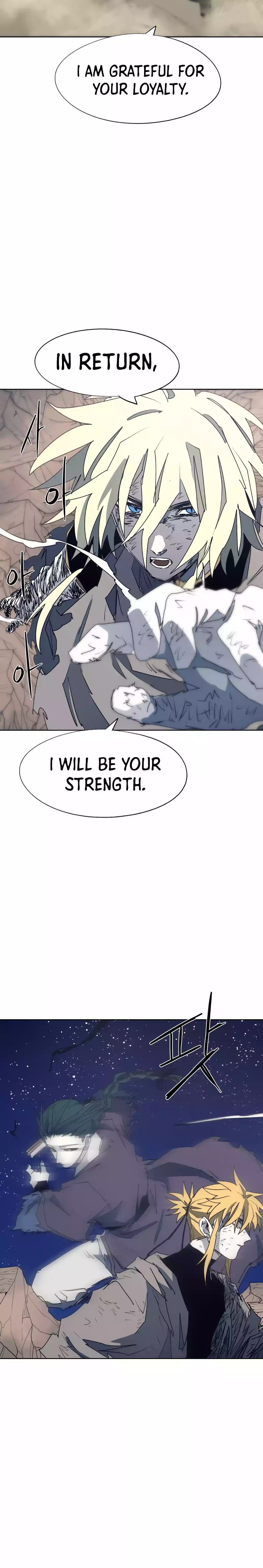 The Ember Knight Chapter 121 - page 14