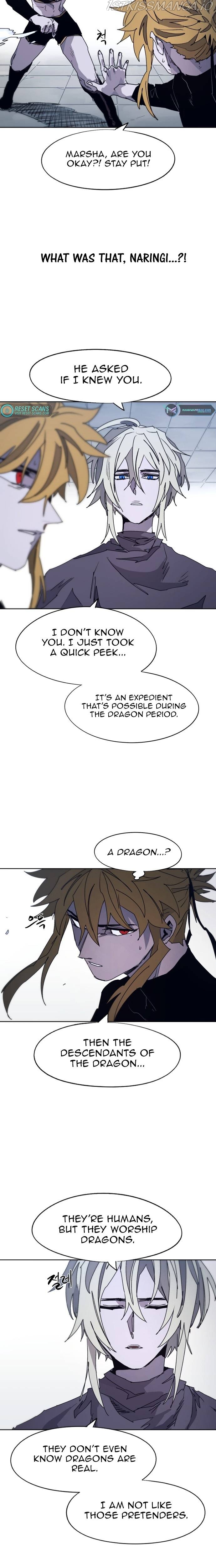 The Ember Knight Chapter 89 - page 5