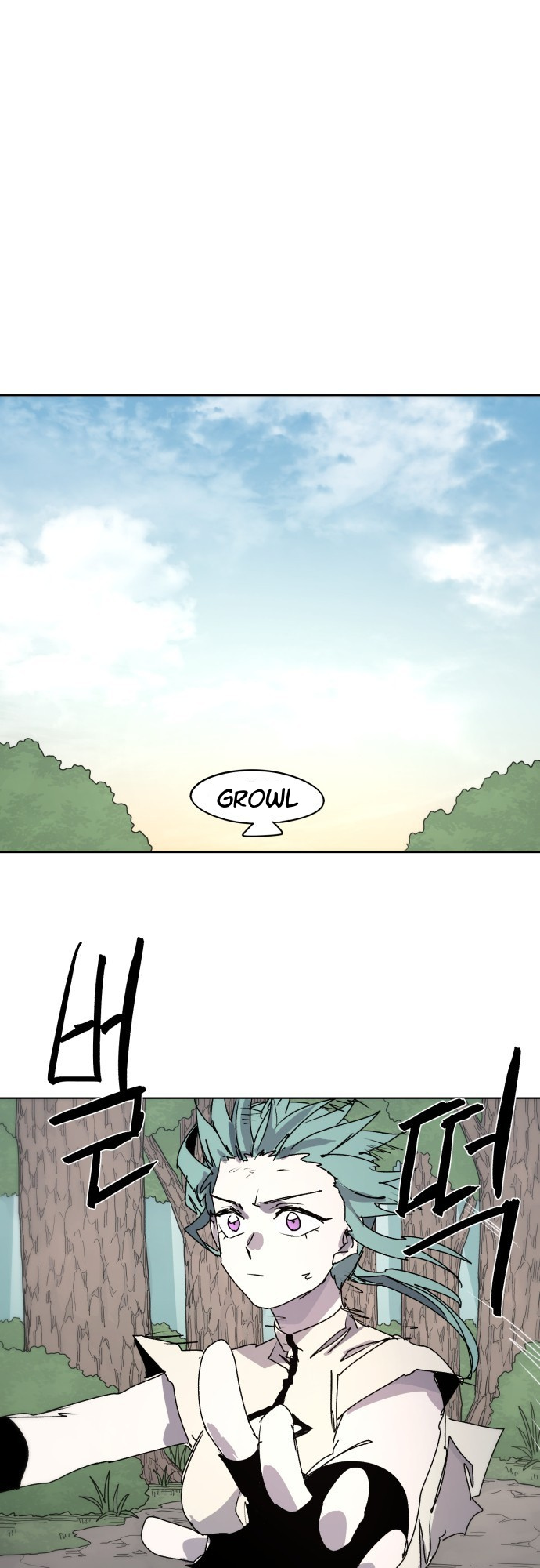 The Ember Knight chapter 71 - page 11