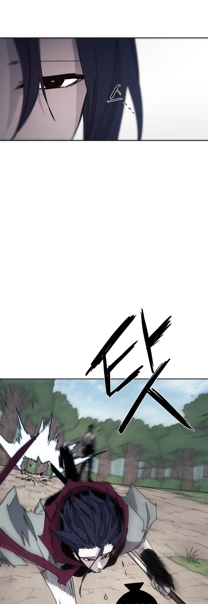 The Ember Knight chapter 71 - page 24