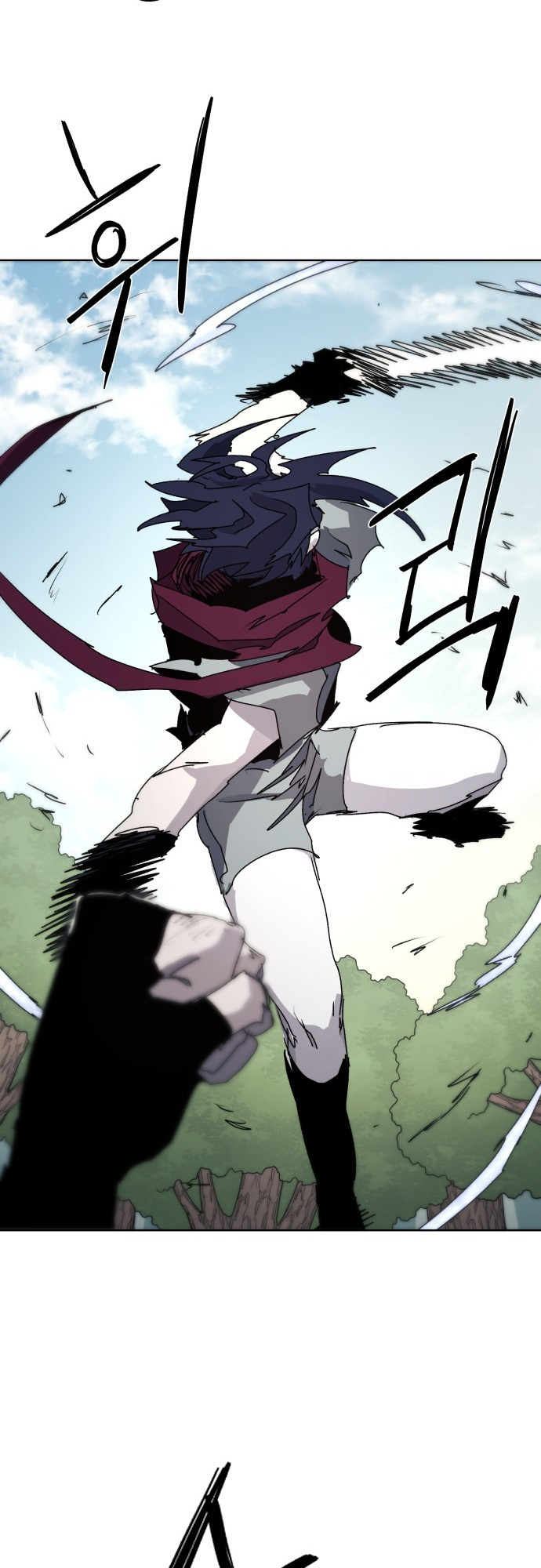 The Ember Knight chapter 71 - page 27