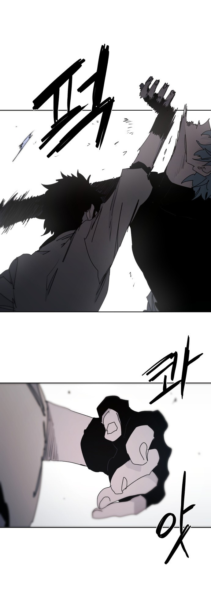 The Ember Knight chapter 71 - page 34