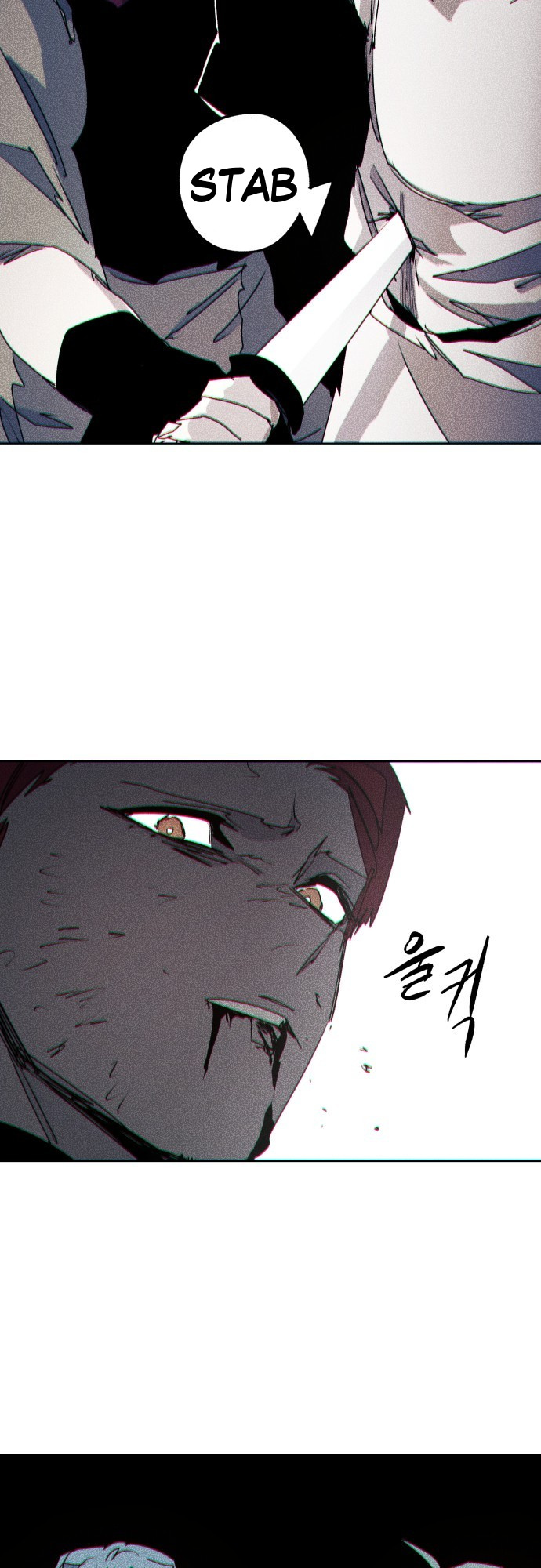 The Ember Knight chapter 71 - page 45