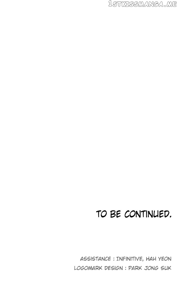 The Ember Knight Chapter 112 - page 21