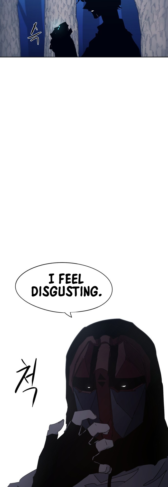 The Ember Knight chapter 70 - page 47