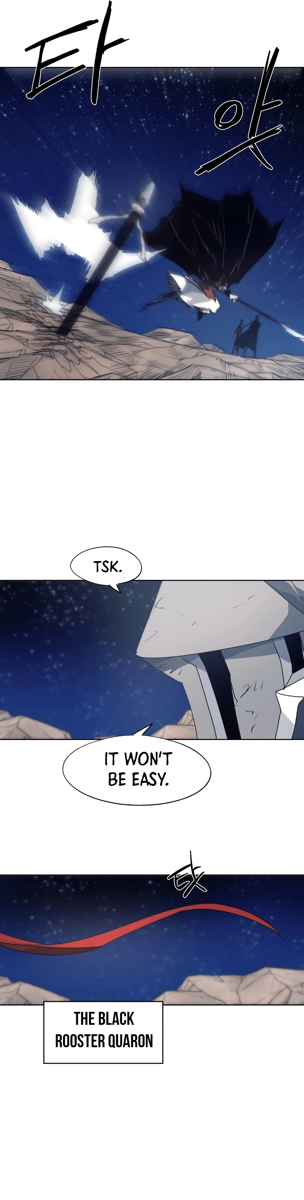 The Ember Knight Chapter 125 - page 15