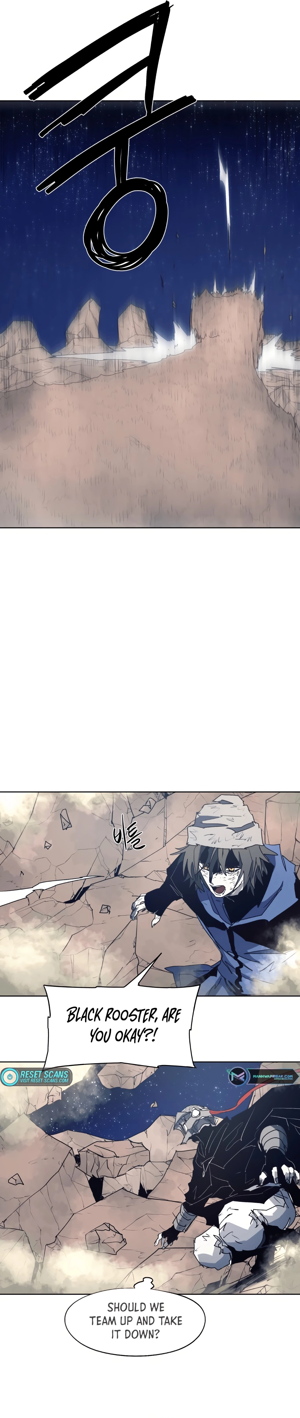 The Ember Knight Chapter 125 - page 19