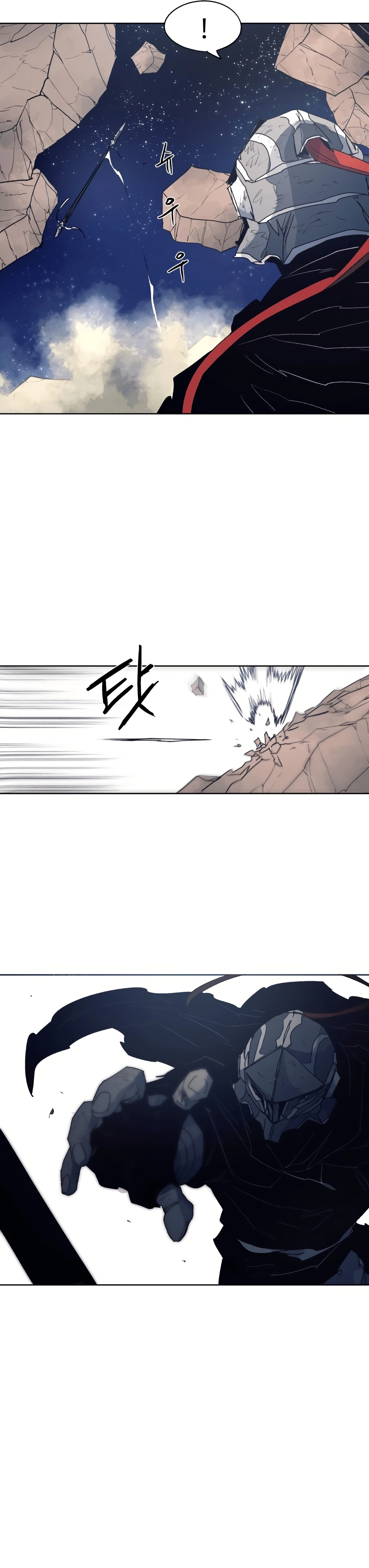 The Ember Knight Chapter 125 - page 20