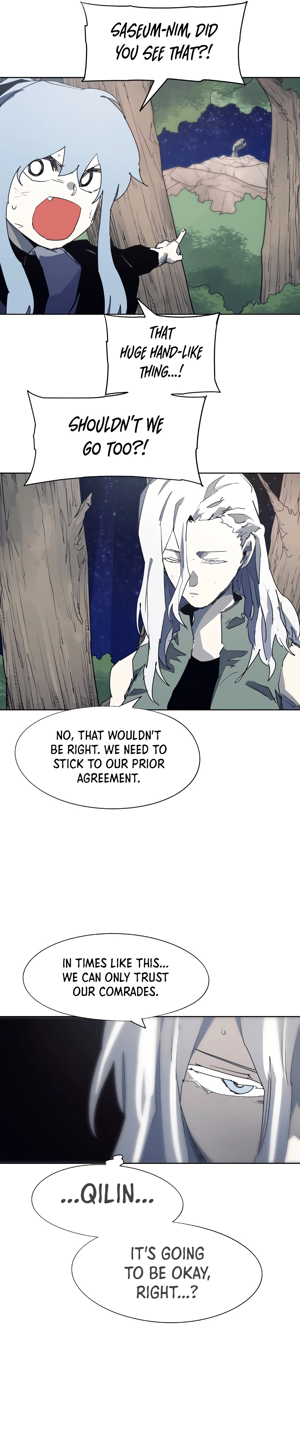 The Ember Knight Chapter 125 - page 5