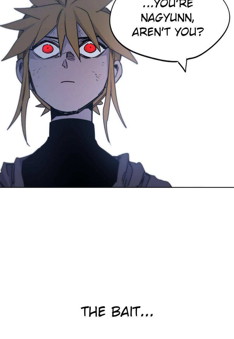 The Ember Knight chapter 12 - page 2