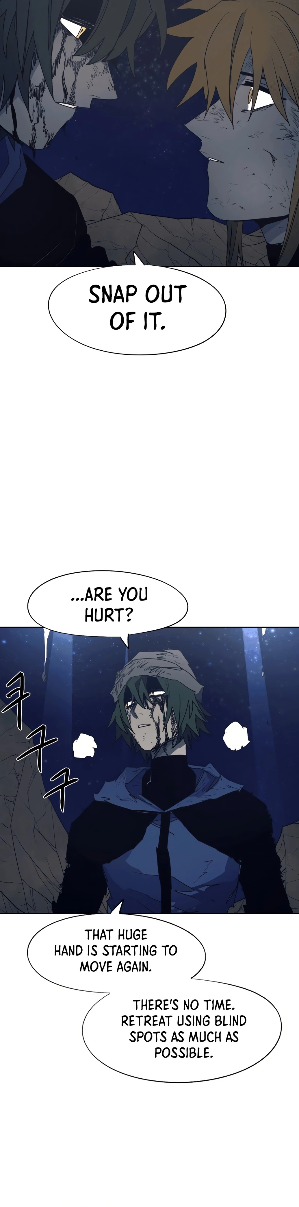 The Ember Knight Chapter 124 - page 21