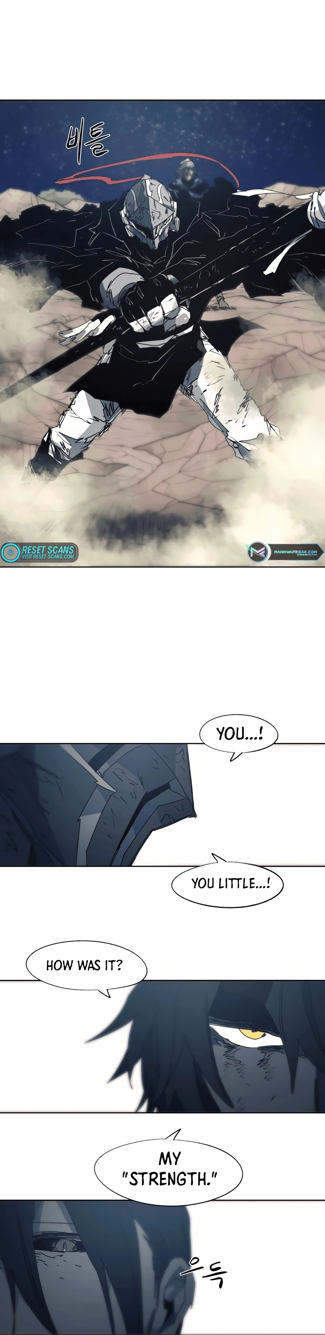 The Ember Knight Chapter 124 - page 27