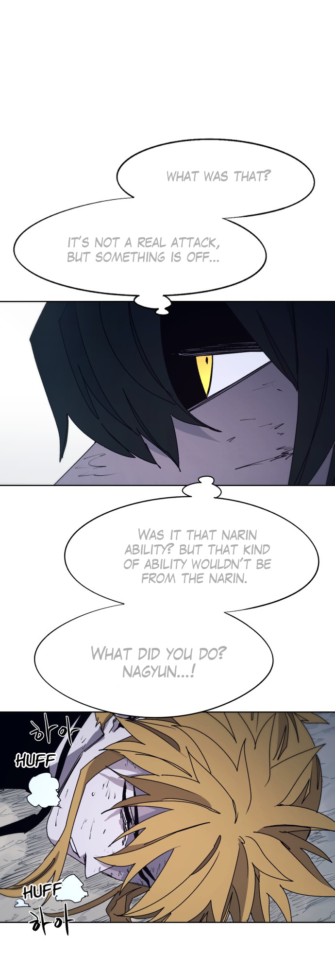 The Ember Knight chapter 69 - page 4