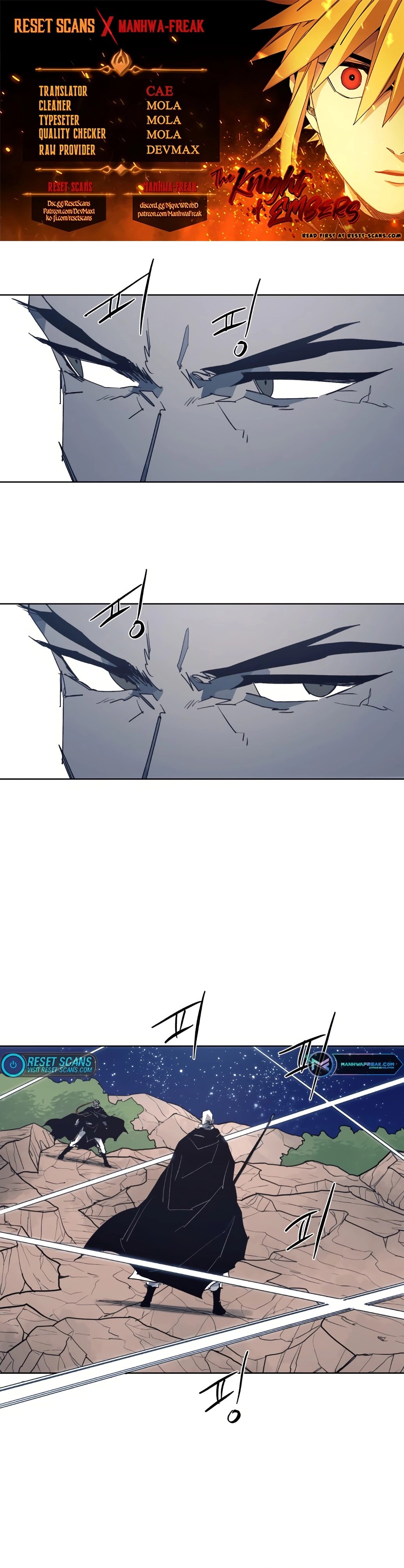 The Ember Knight Chapter 123 - page 1