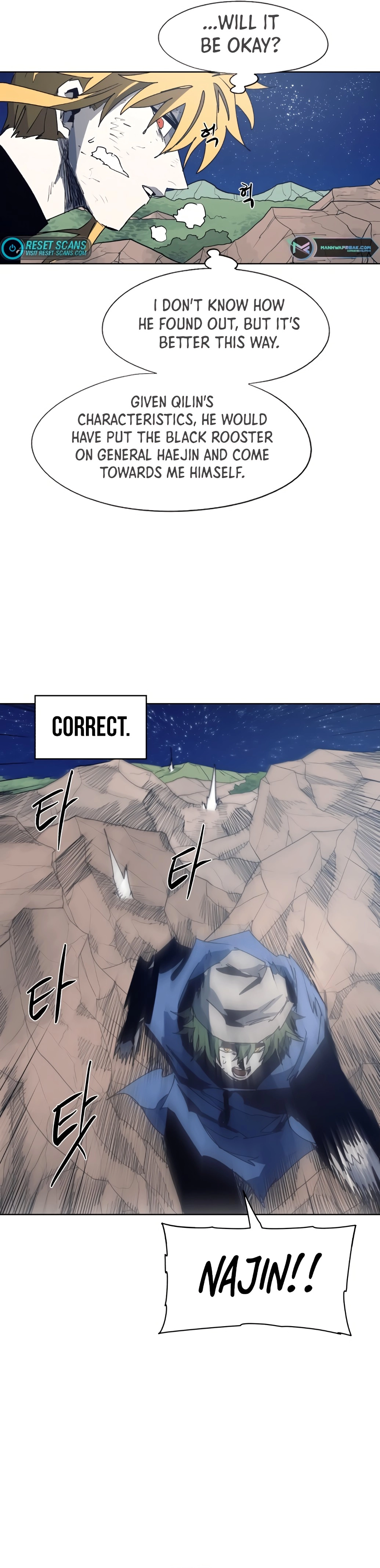 The Ember Knight Chapter 123 - page 10