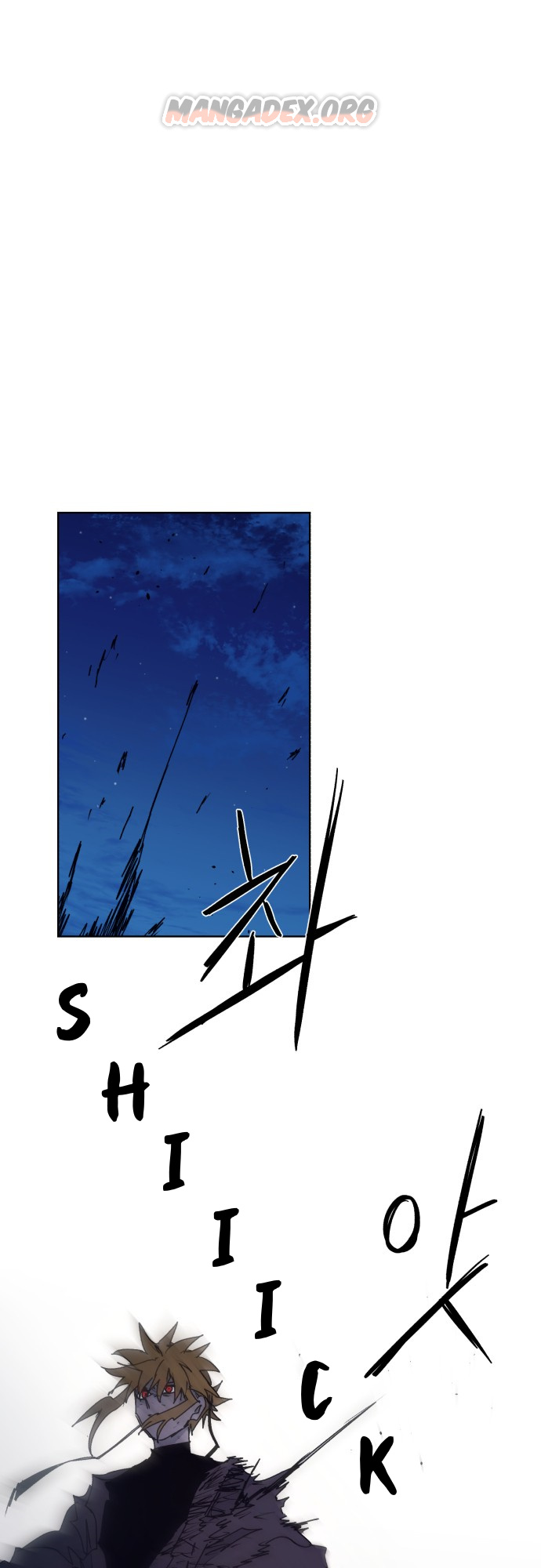 The Ember Knight chapter 68 - page 19