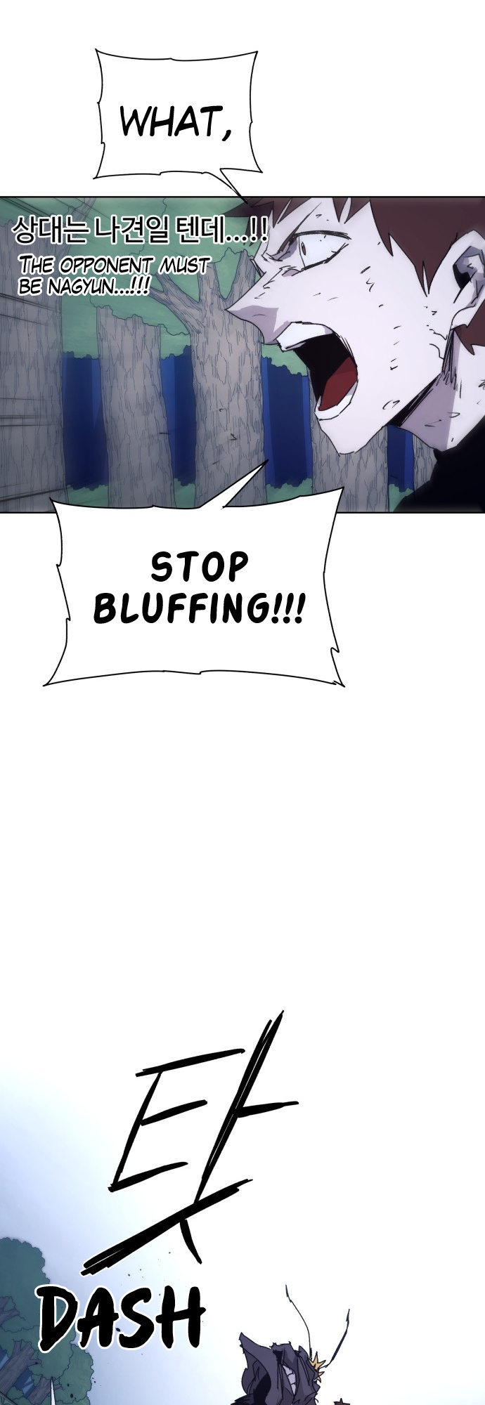 The Ember Knight chapter 68 - page 33