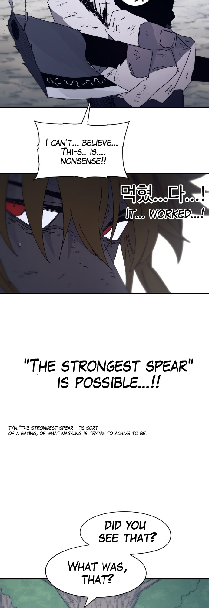 The Ember Knight chapter 68 - page 41