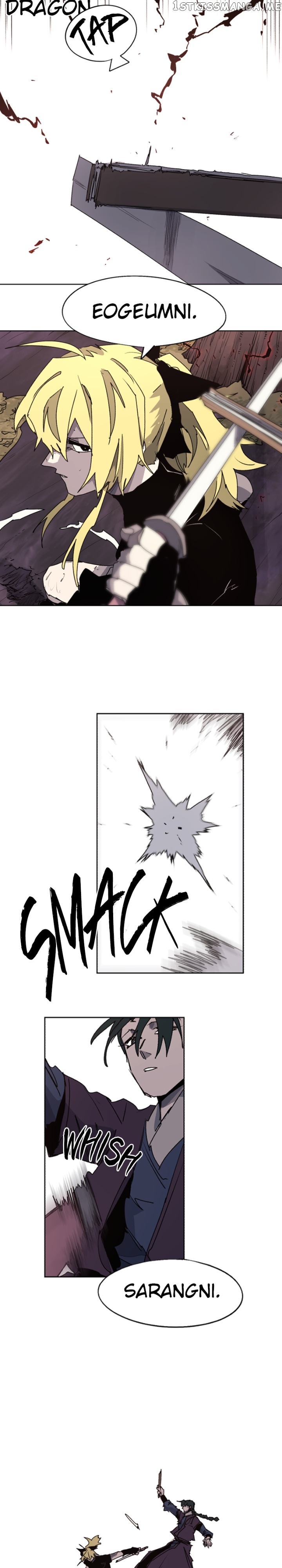 The Ember Knight Chapter 109 - page 4