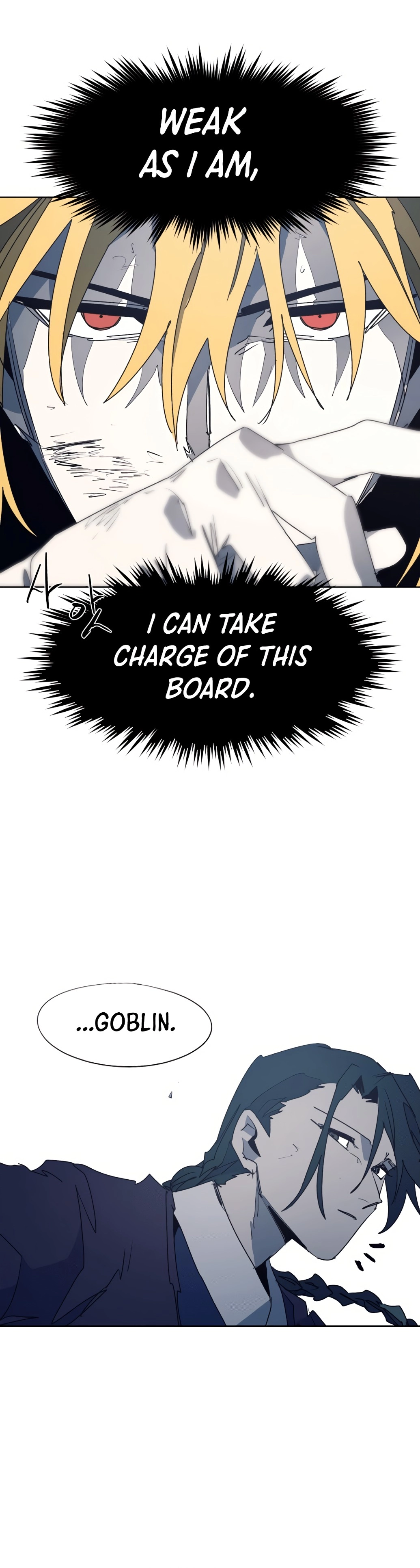The Ember Knight Chapter 122 - page 11