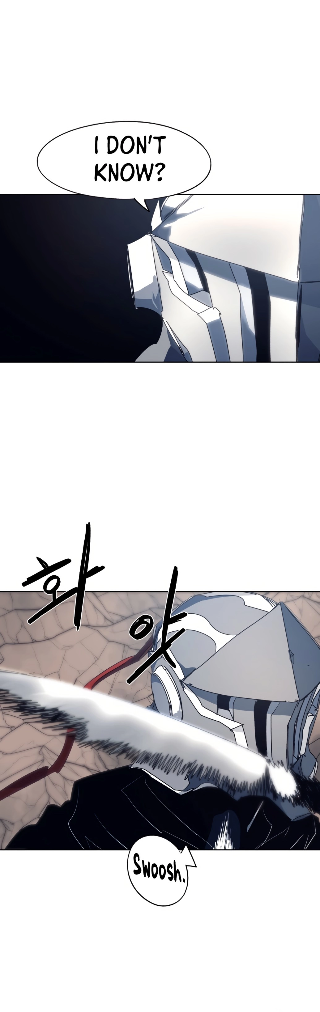 The Ember Knight Chapter 122 - page 21