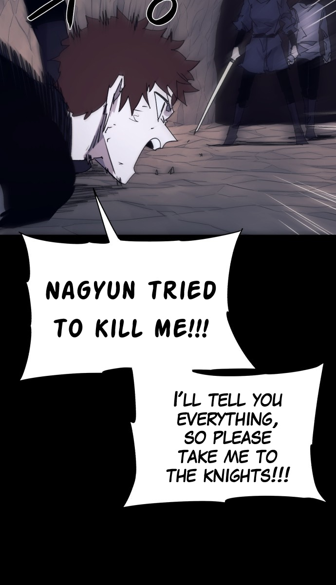 The Ember Knight chapter 67 - page 11