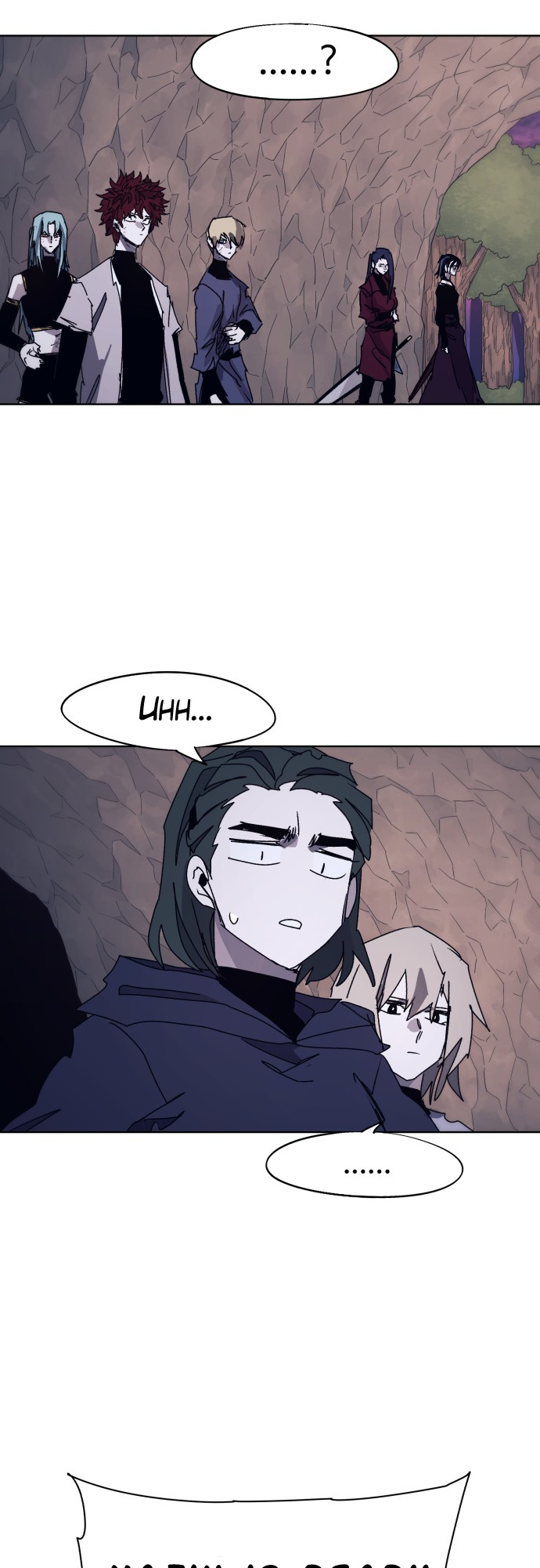 The Ember Knight chapter 67 - page 15