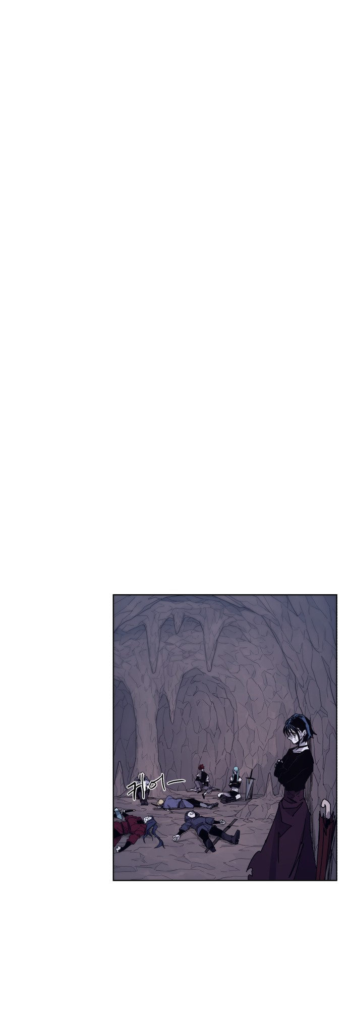 The Ember Knight chapter 67 - page 43