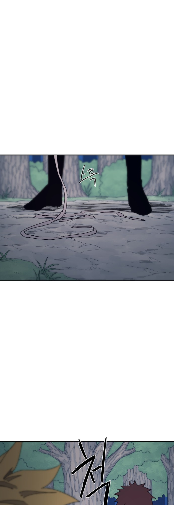 The Ember Knight chapter 67 - page 45
