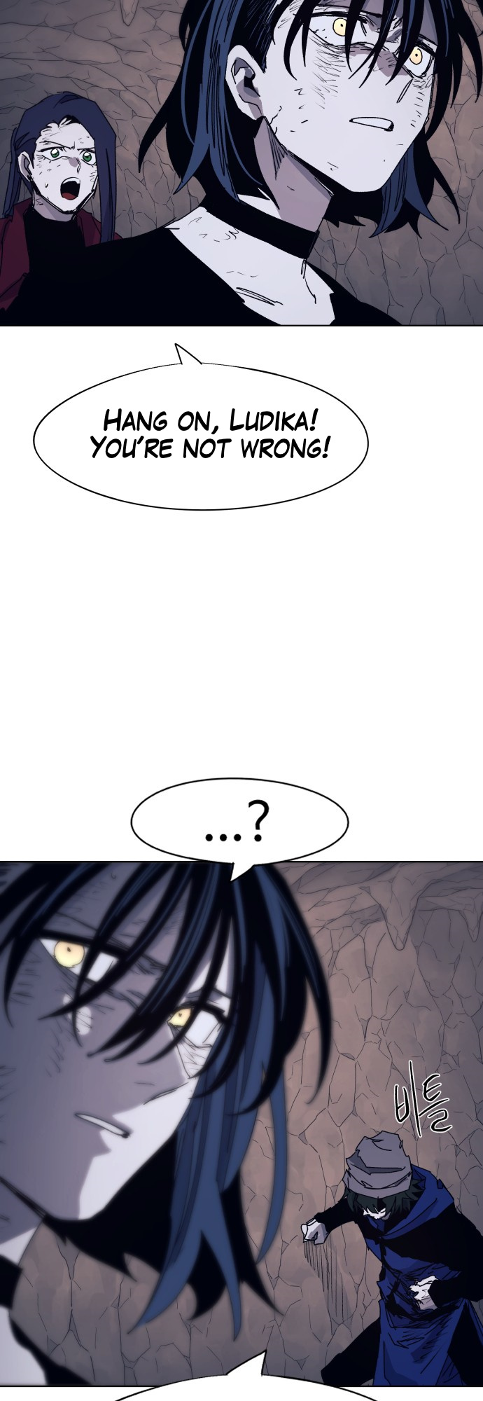 The Ember Knight chapter 66 - page 28