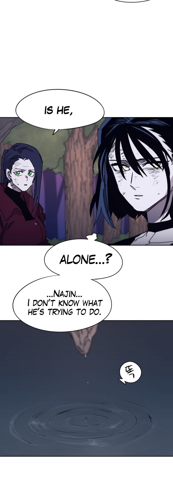 The Ember Knight chapter 64 - page 45