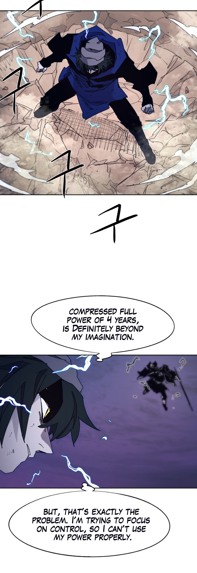 The Ember Knight chapter 62 - page 11
