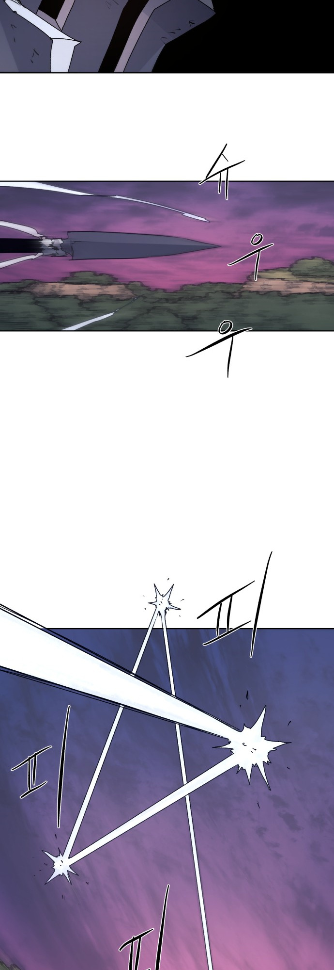 The Ember Knight chapter 62 - page 31
