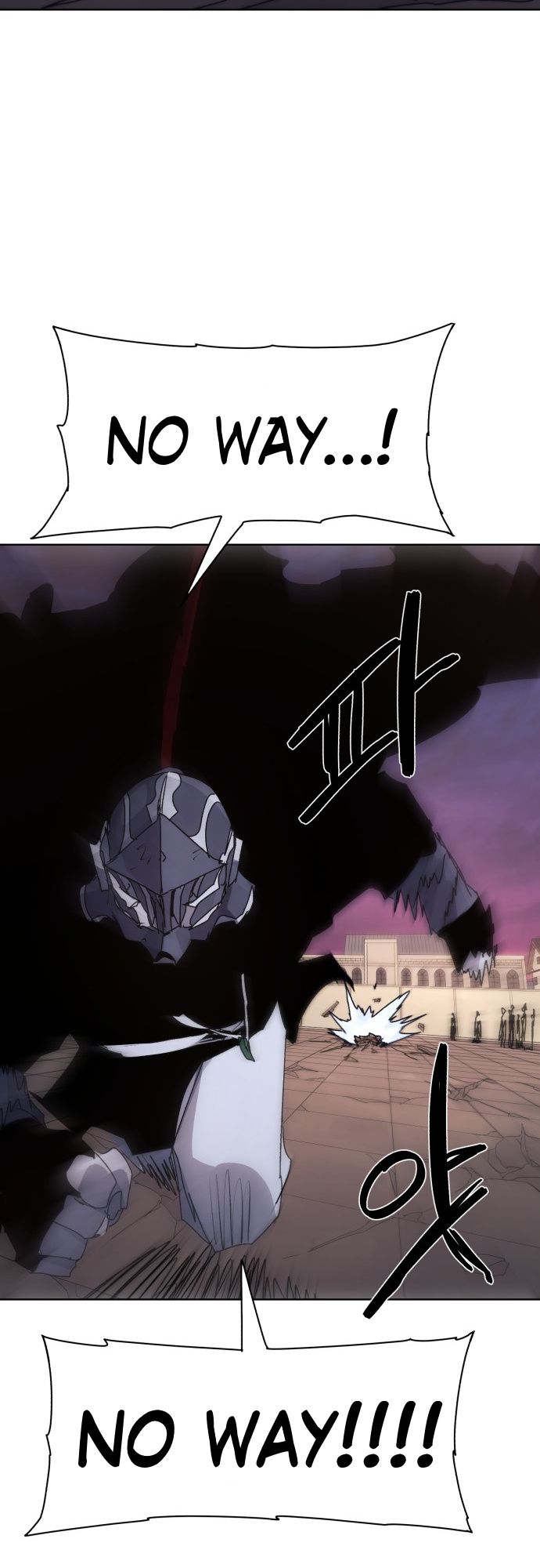 The Ember Knight chapter 62 - page 36