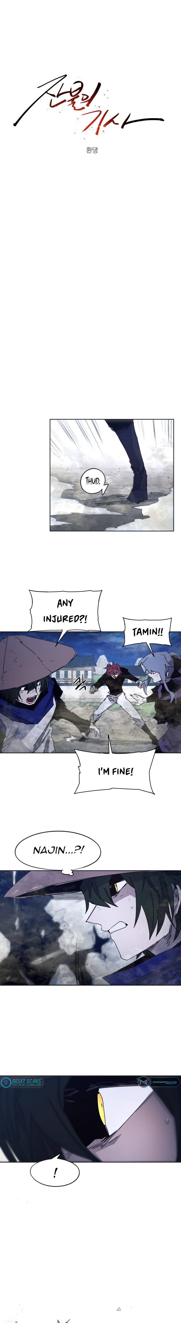 The Ember Knight Chapter 92 - page 2