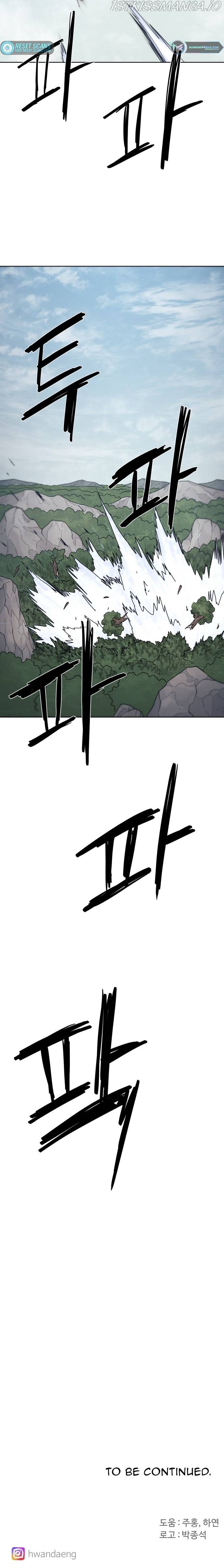 The Ember Knight Chapter 90 - page 18