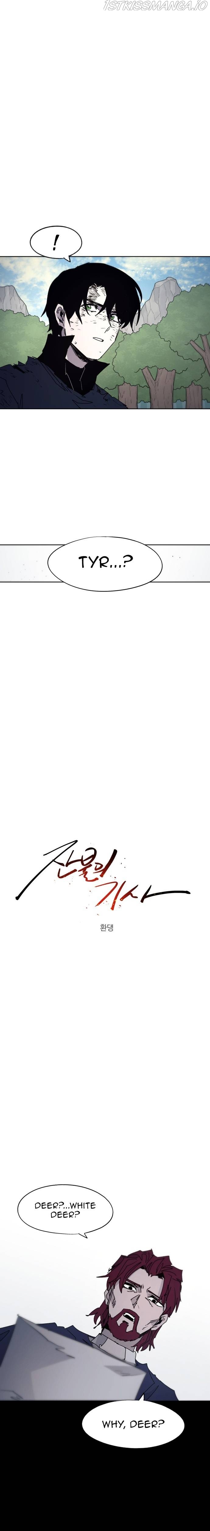 The Ember Knight Chapter 90 - page 3