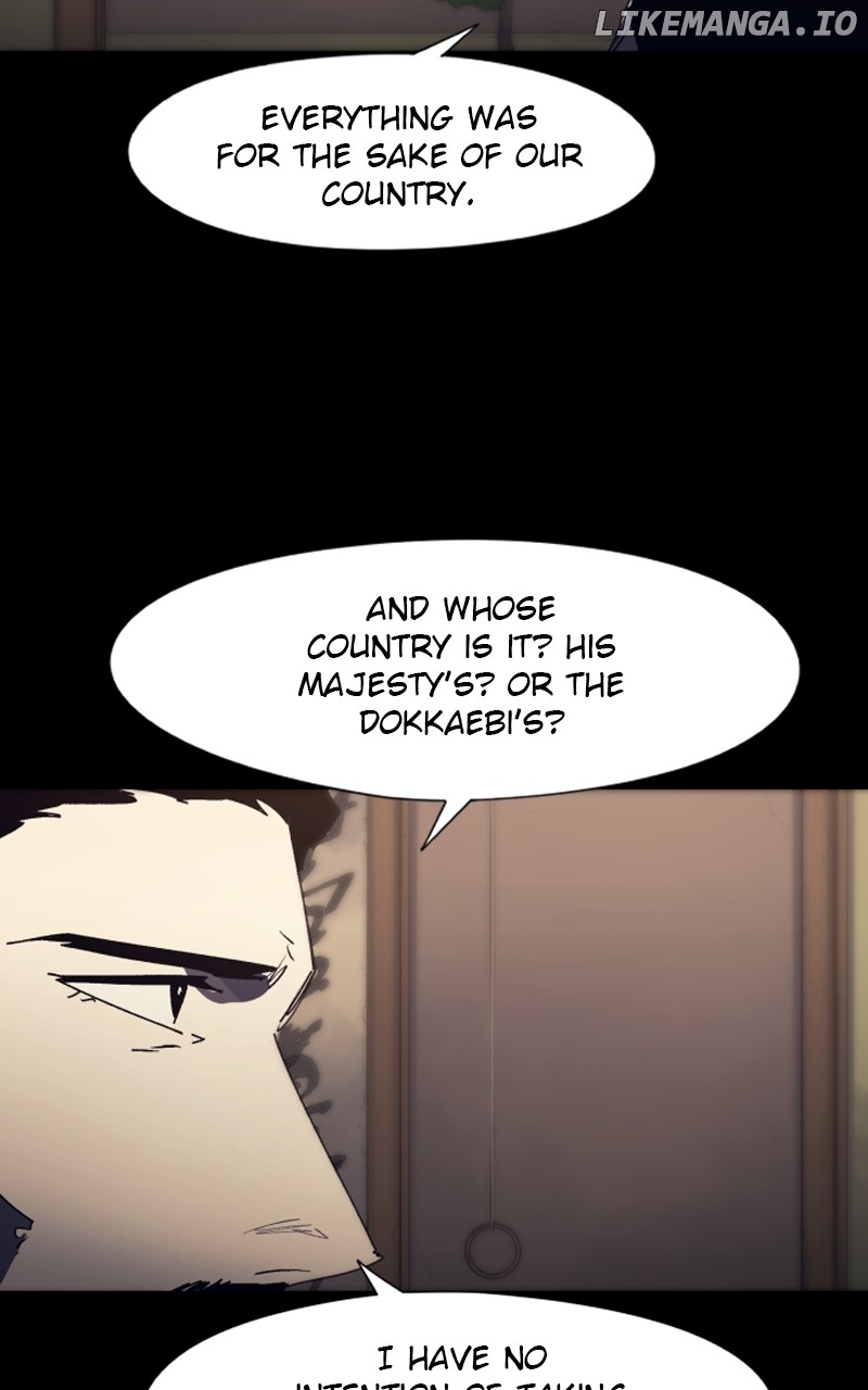 The Ember Knight Chapter 181 - page 5